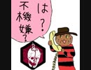 【Dead by Daylight】兎に角DbD part27【ゆっくり実況】