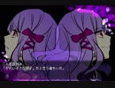【実況】この白い箱庭の中で【ほろびのゆりかご】part21