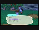 【実況】街へいこうよどうぶつの森　Part13【街森】