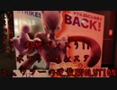 超絶ディスり!?ポケットモンスターミュウツーの逆襲EVOLUTION【炎上】