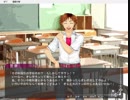 ヤンデレBL超俺得ゲーム実況プレイ part2