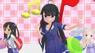 【MMD】麗愛子　荒ぶる季節の乙女どもよ。OP