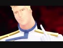 【MMDプロメア】司政官でプロトディスコ