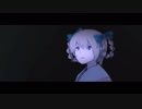 【しろさきあや】 ヨンジュウナナ 歌ってみた