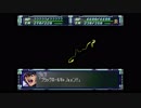 スーパーロボット大戦F完結編　精神コマンド禁止動画　DCルート　第74話　1/2　『復讐の刃』　