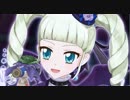 硝子ドールの歌声を中の人(沼倉愛美)にしてみた