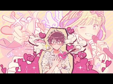 男子高校生が 月曜日の憂鬱 すらふー 歌ってみた Nicozon