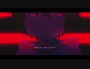 【高音厨が】サクリファイス【全力で歌ってみた】【きゅう】