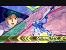 【EXVS2】 特格擦るマン 16   【F91視点】