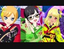 がわ゛い゛い゛な゛ぁ゛マ゛イ゛キ゛ャ゛ラ゛ち゛ゃ゛ん゛.さーてぃーえいす！