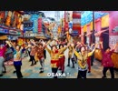 Obachaaan - OBA FUNK OSAKA  オバチャーン