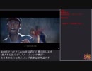 【俺の武器を】Dead Mazeプレイ動画 Part1【知ってるかい】