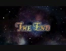 ファイナルファンタジーXII レヴァナント・ウイング 27 エンディング
