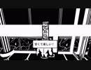 【Pato Box】アヒルの......ボクサー！ 017[実況]