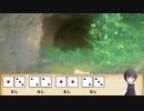 このすばTRPG模擬戦闘リプレイ　後編