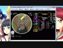 simai お願いマッスル　[60fps/Re:MASTER] 1080pVer.