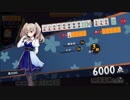 【雀魂】メシウマ雀豪記　ⅡSEASON　part8　後半【麻雀】