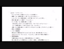 【シリーズ実況】FF準初心者がFINAL FANTASY Ⅶを初見で楽しむ　part75.6
