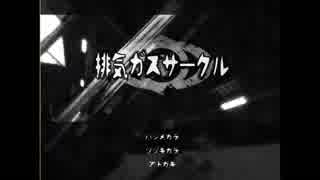 【令和実況】ありがとう編　part18