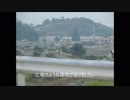 北朝鮮旅行記①　North Korea Travel　Pyongyang 　Music update