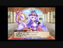 花騎士ガチャpart６