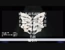【VOCALOIDカバー】saien【初音ミク】