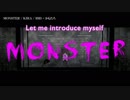 【ニコカラ】MONSTER / KIRA ｛ off vocal ｝MMD版