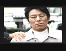 【街～運命の交差点～】いい歳して都会に憧れているわしが朗読プレイ Part7