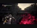 【ダークソウル３実況】ヘタレイスののんびり侵入記　第八記