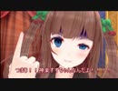 1億円という端金に目が眩んで夜桜と八重沢を手にかけて神楽に罪を擦り付けたまでは良かったがチームhooseに証拠を提示されて焦った挙句キャラを捨てて醜く自己防衛と正当化を始めてしまった花京院お嬢様のお姿