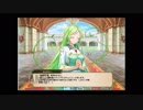 花騎士ガチャpart７