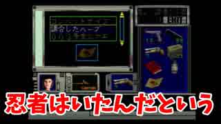 【上司と部下】無印バイオハザード#15