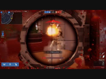 ただのIronsight(実況)プレイ日記4