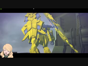 ホモと見る不死鳥.phenex