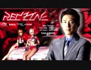 NEO SHU-ZONE
