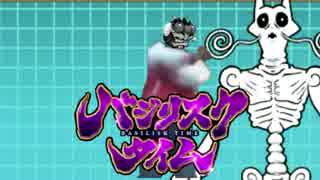 【にゃんこ大戦争】ノビルロイド