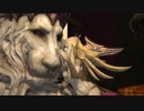 【新生FF14】アウラの冒険日記573ページ