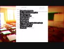 【GUMI】 Just me 【VOCALOID】