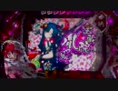 【パチンコ】ＣＲ百花繚乱サムライブライド　二日目