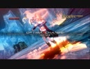 実況初心者がFF13を右往左往実況　Part.8-3