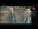 初見 難易度サバイバル DAYS GONE10