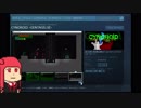 [steamページ公開中]自作ゲームを販売したい part28[VOICEROID解説]