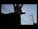 ワンディ/Meu feat.IA【オリジナル】