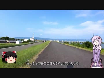 結月ゆかりとゆっくりゆるポタ #4　濃尾ぽたりんぐ編