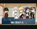 【刀剣乱舞】仲良し2本丸の刀たちで「腕に刻まれる死」1【CoC半仮想卓】