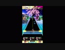 【#オンゲキ】櫻結び　EXPERT【Lv50】