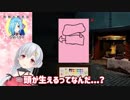 ヤマトイオリの絵描き歌と画家夜桜たま
