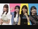 「THE IDOLM@STER MILLION LIVE! 6thLIVE TOUR UNI-ON@IR!!!! SPECIAL」公式パンフレットメイキング映像！