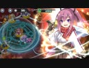 政剣マニフェスティア T3-H 砦への道 N5人 Nの誇り 完勝