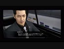 PS4版 【龍が如く５】 #⑤【ゲーム実況】